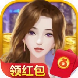 蛋蛋大富翁游戲