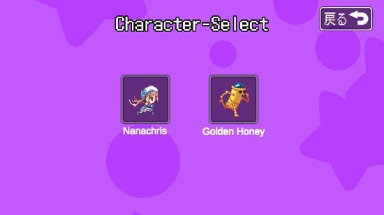 多彩跳躍者 v1.01 安卓版 0