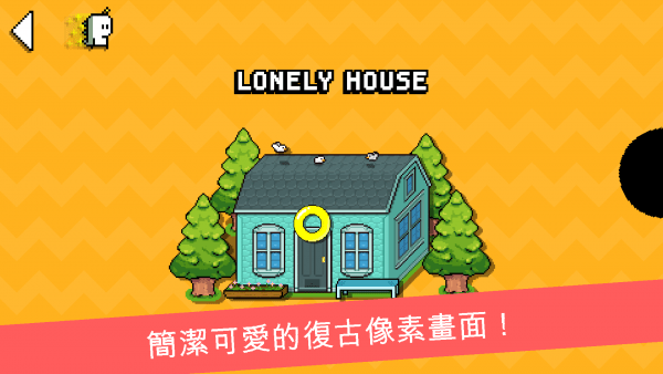 haipy v1.0.6 安卓版 3