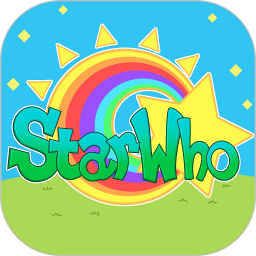 starwho少兒英語