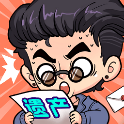 愛(ài)做家務(wù)的男人們手游