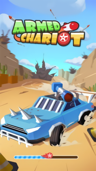 武裝戰(zhàn)車大作戰(zhàn) v1.0.2 安卓版 0