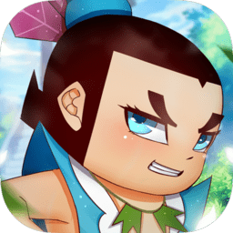 葫蘆娃各顯神通