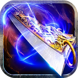 神妖合擊龍皇傳說手游