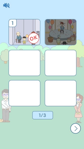 这波不亏下载 这波不亏手机版下载