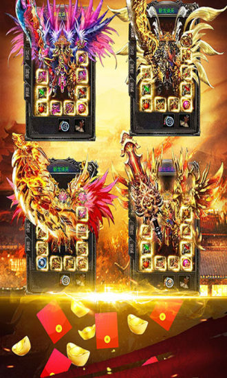 至尊屠龍刀游戲