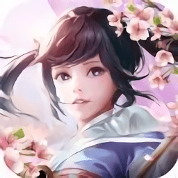 仙夢(mèng)云歌最新版