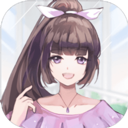 女友的秘密紅包版