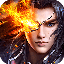 伏魔度眾生手游