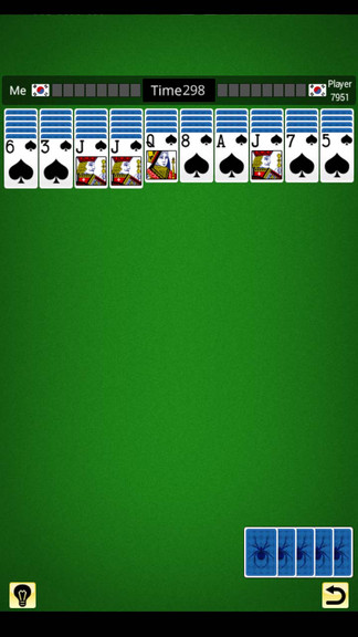 蜘蛛王 v20.06.23 安卓版 2