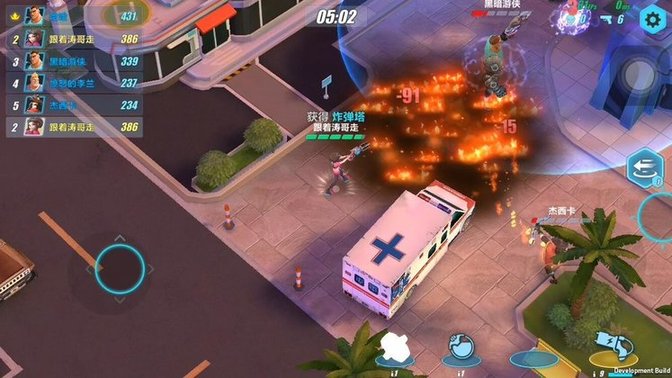 突破火力線游戲 v1.0 安卓版 0