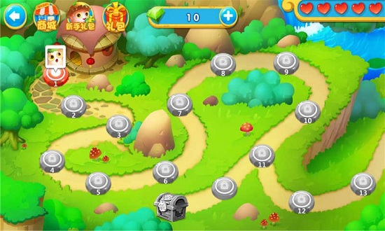 果園守衛(wèi)戰(zhàn)完美版 v1.0.3 安卓版 1