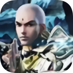 王者修仙之魔僧傳