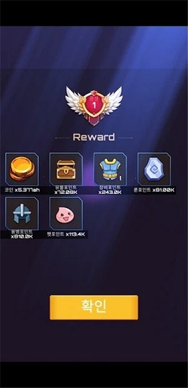 嗚咕嗚咕傭兵團(tuán)中文版(우 꾸 우 꾸 용병 단) v0.51 安卓版 1