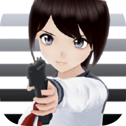 最后的少女槍手最新版