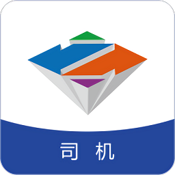 智通三千司機端