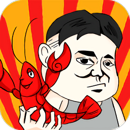 歡樂養(yǎng)殖場(chǎng)紅包版游戲