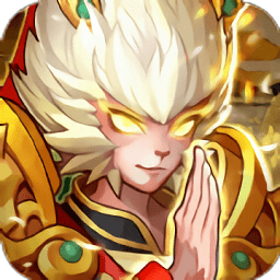 放置搜神記手游