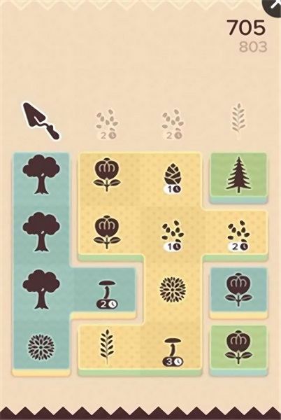 清新花園手游 v1.2.2 安卓版 0