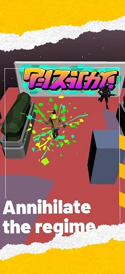 賽博朋克武士游戲下載