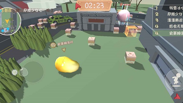 史萊姆派對(duì)手游 v1.1 安卓版 0