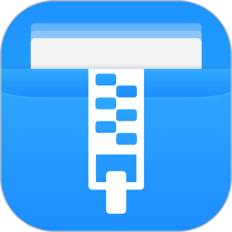 zip解壓軟件app