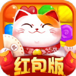 開心趣消除領(lǐng)紅包app