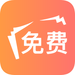 海草免費(fèi)小說(免費(fèi)小說大全)