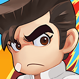 新熱血物語手游官方版