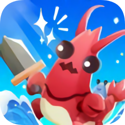 我要去偷家最新版