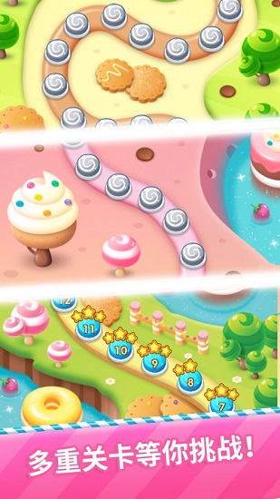 消除塵霾紅包版 v2.1.6 安卓版 0