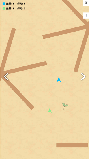 攜手同行手游 v0.1.0 安卓版 0