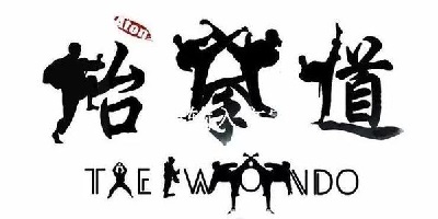 跆拳道軟件app下載-跆拳道教學(xué)軟件下載-自學(xué)跆拳道的軟件