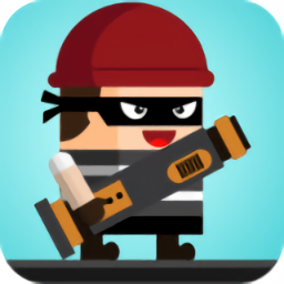 瘋狂的強盜官方版