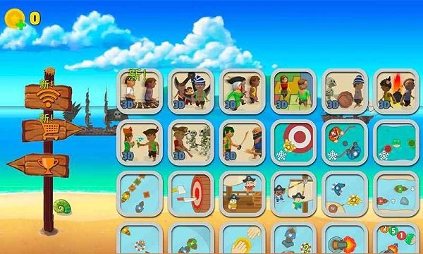 海盜派對手游 v1.0 安卓版 0