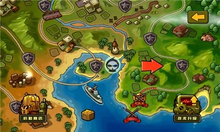 家園守衛(wèi)戰(zhàn)手機(jī)客戶(hù)端