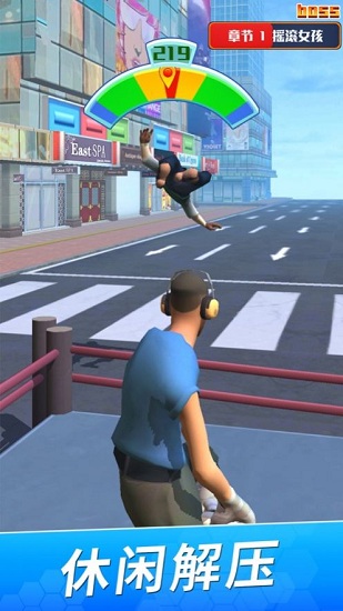 兄弟來(lái)斗雞下載