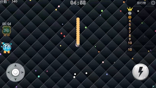 蛇蛇爭霸賽免費(fèi)版 v1.0.0 安卓版 2