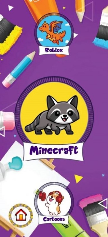 涂色大逃殺下載