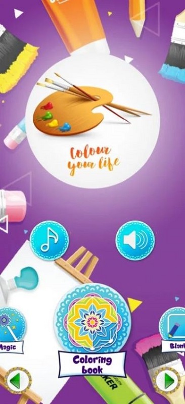 涂色大逃殺手游(Coloring battle royale) v1.0 安卓版 2