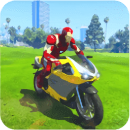 超級(jí)英雄摩托車(chē)挑戰(zhàn)賽