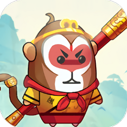 卤蛋西游官方版