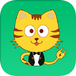 石家莊充電管家