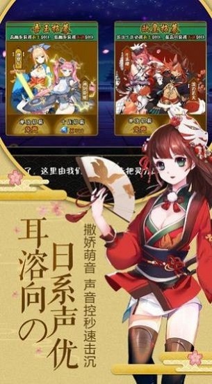 魔女的信仰最新版 魔女的信仰最新版下载