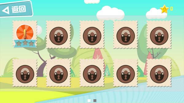 快跑火柴人免費(fèi)版 v1.0 安卓版 0