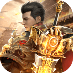 超變戰(zhàn)士游戲