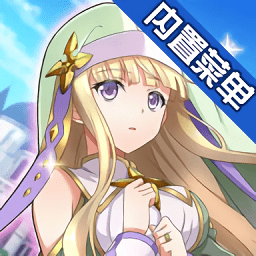 八男別鬧了手游