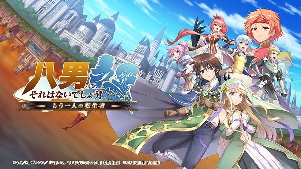 八男別鬧了手游 v2.0.1 安卓版 0