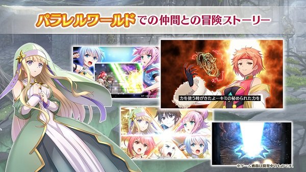 八男別鬧了手游 v2.0.1 安卓版 2