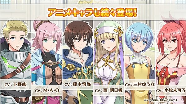 八男別鬧了手游 v2.0.1 安卓版 3